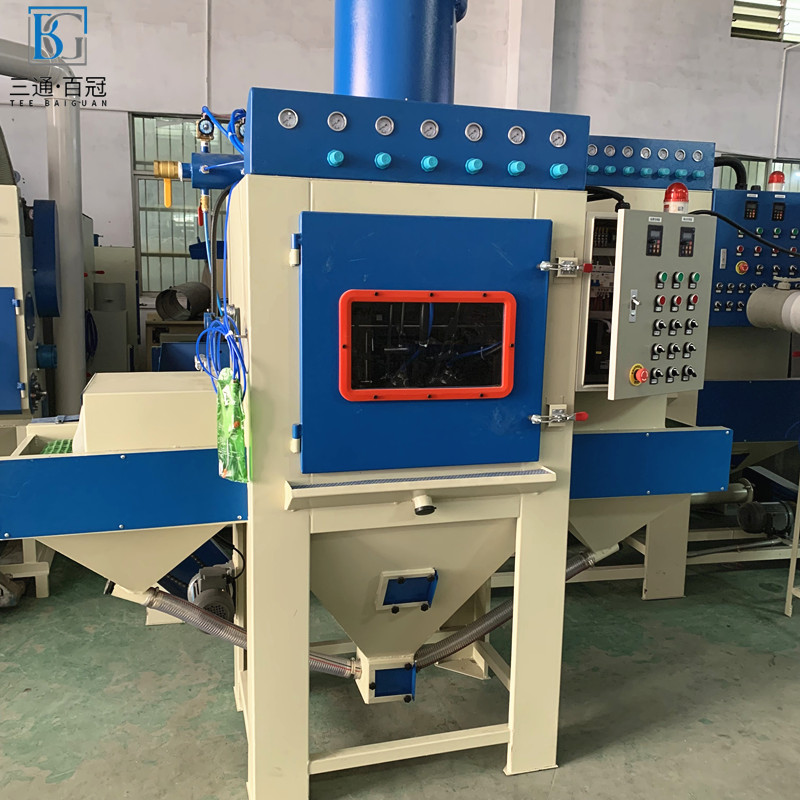 小(xiǎo)型自(zì)動噴砂機(jī)