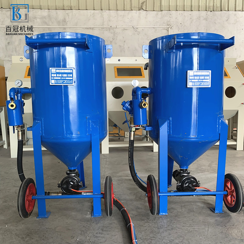 移動大(dà)沙閥噴砂機(jī)